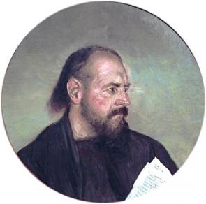 St. Paul