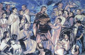 St Frances X. Cabrini Tapestry Close
